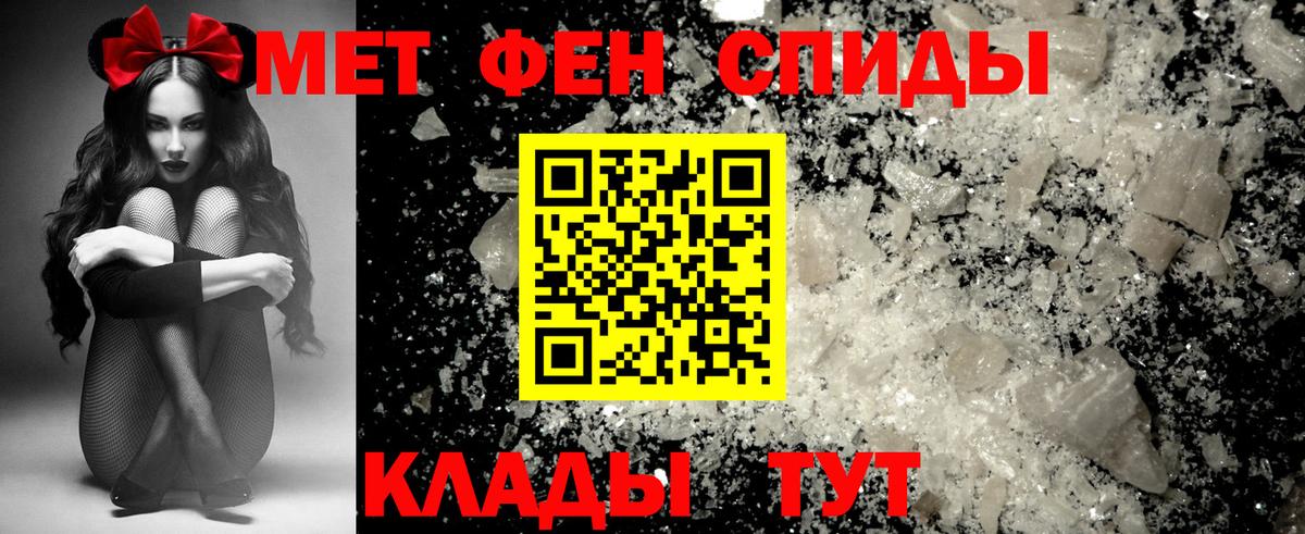 АМФ 98% Беслан