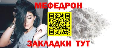 ECSTASY Аргун