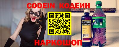 герыч Бердск