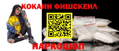ECSTASY Белореченск
