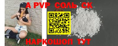 ECSTASY Аргун