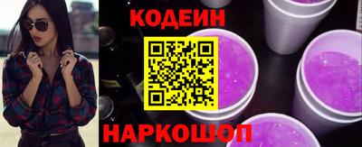 метадон Апрелевка
