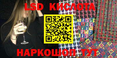 метадон Апрелевка