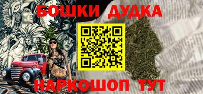 метадон Апрелевка