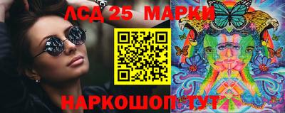 метадон Апрелевка