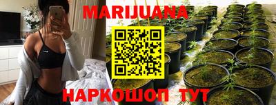 метадон Апрелевка