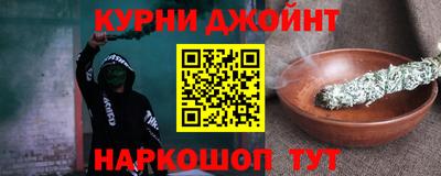 метадон Апрелевка