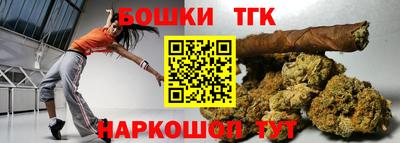 ECSTASY Аргун