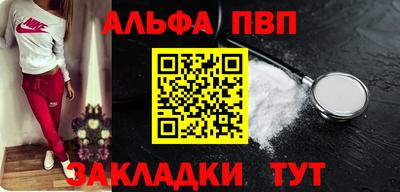 метадон Апрелевка