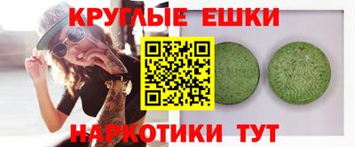 метадон Апрелевка