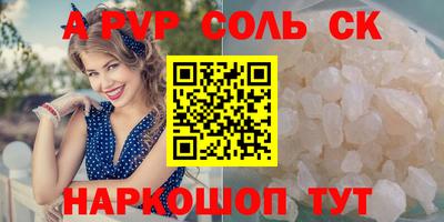 метадон Апрелевка