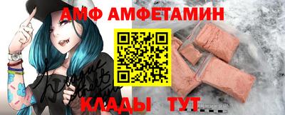 метадон Апрелевка