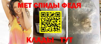 метадон Апрелевка