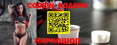 герыч Бердск