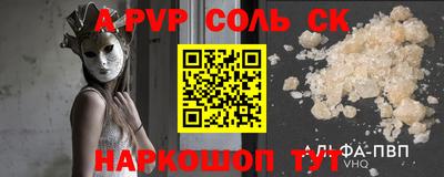 метадон Апрелевка