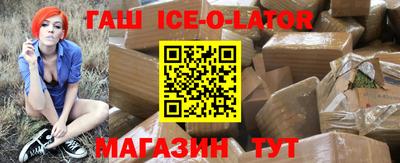 прущий лед Дубна