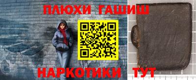 ECSTASY Белореченск
