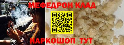 ECSTASY Аргун