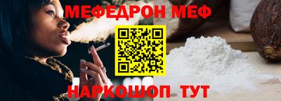 метадон Апрелевка
