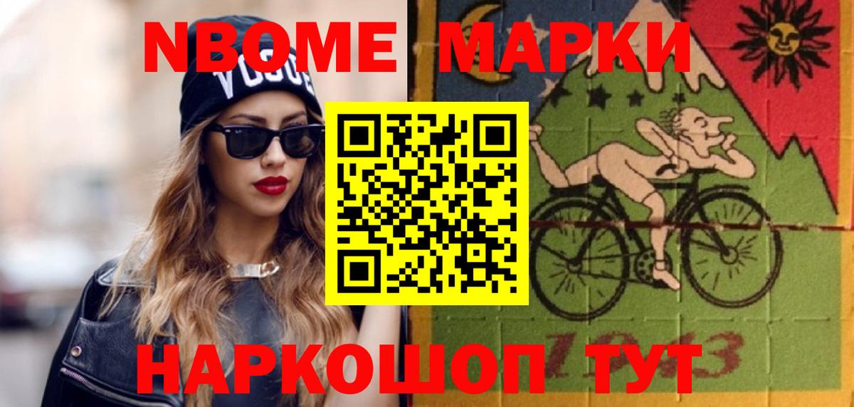 кракен как зайти  Вход с VPN  Беслан  Лсд 25 экстази кислота  Лсд 25 экстази 
